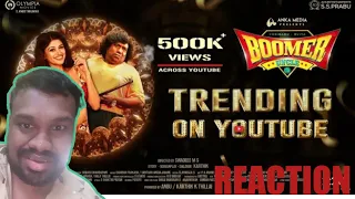 Boomer uncle Official Trailer Reaction  yogi Babu  oviya swadesh Dharma Prakash  santhan Anebajagane