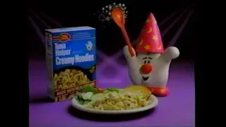 TBS commercials (March 14, 1991)