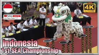 Indonesia - 1st Southeast Asian Lion Dance Championship Acrobatic Category
