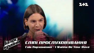 Hlib Parkhomenko — "I Wanna Be Your Slave" — Blind Audition — The Voice Show Season 12