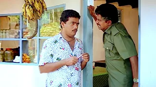 ജഗദീഷേട്ടന്റെ പഴയകാല കിടിലൻ കോമഡി സീൻ | Jagadeesh Comedy Scenes  | Malayalam Comedy Scenes