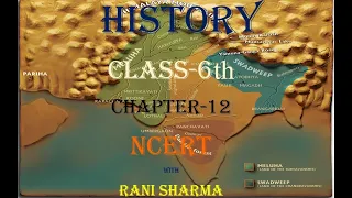 History class 6 NCERT chapter:12  Building, painting and books