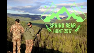 2017 Spring Black Bear Hunt in British Columbia w/ Bolen Lewis Part 1