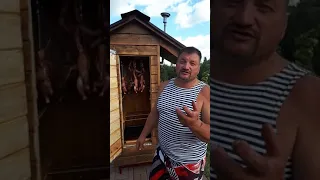 КОПТИМ ДЫМИМ! НЕ ДОВЕРЯЙТЕ РЕКЛАМЕ,  КАЛИНОВА ДОЛИНА