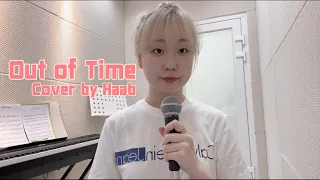 The Weeknd - Out of Time🌌  cover by Haab