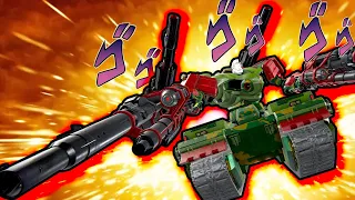 The Quad Cannon Tank Experience | Armored Core 6