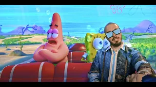 Tainy, J Balvin - Agua (Music From "Sponge On The Run" Movie/Official Video)