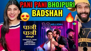 पानी पानी भोजपुरी | Khesari Lal | Akshara Singh | Badshah | Paani Paani Bhojpuri Gana Reaction