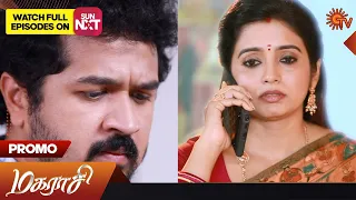 Magarasi - Promo | 27 May 2023 | Sun TV Serial | Tamil Serial