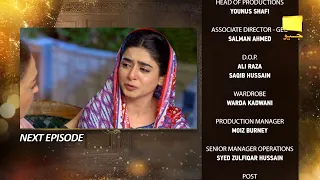 Episode 39 | Letest Drama Farq BEST Moment | Farq | Newly Review 39 | Farq Promo