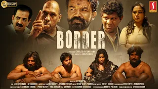 Border Tamil Full Movie | New Tamil Action Thriller Movie | Vidyabaran | Dharani | Tony | Deena