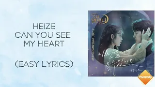 Heize  - Can You See My Heart lyrics (easy lyrics)(Hotel Del Luna OST)