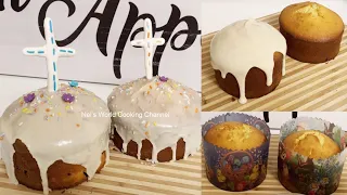 NO Yeast Recipe - Paska Easter Bread – Melt in your mouth Easter bread - Incredibly delicious Kulich