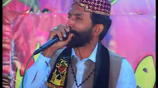 deewana ho deewana yar ka ho mein deewana wazeer ali shah sufi singer live mehfil song