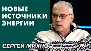 Генераторы: ценовая политика, характеристики, логистика, безопасность и практичность