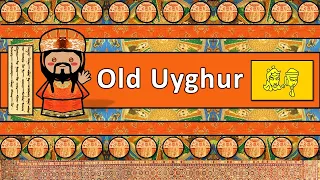 The Sound of the Qocho Uyghur / Old Uyghur language (Sample Text)