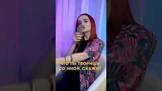 Долой симметрию🫣