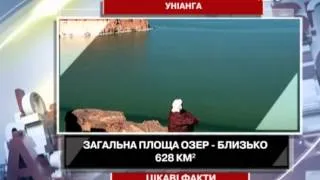 Цікаві факти про озера серед пустелі