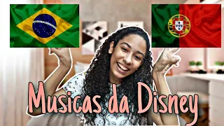 BRASIL X PORTUGAL | Músicas da Disney versão Brasileira VS versão Portuguesa ( Parte 5 )