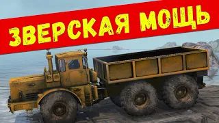 Редкий трактор Кировец К-701М  6x6 ЗВЕРСКАЯ МОЩЬ. Игра Spintires MudRunner