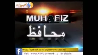 Khyber News | MUHAFIZ With Yousaf Jan Utmanzai EP # 01 PART 1/2 | K4F1