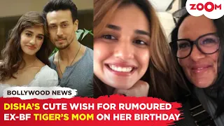 Disha Patani sends birthday wishes to rumoured ex-bf Tiger Shroff's mom, says 'Love you Aunty'