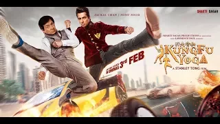 Kung Fu Yoga Movie 2017 | Jackie Chan, Sonu Sood, Disha Patani, Amyra Dastur | Full Promotions Event