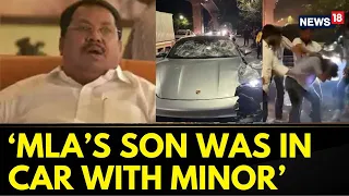 Pune Car Crash Mega Reveal | Congress's Vijay Wadettiwar Connects MLA's Son In Car Crash | News18a