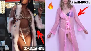 Ожидание VS Реальность/ Распаковка Aliexpress/ Silena Sway