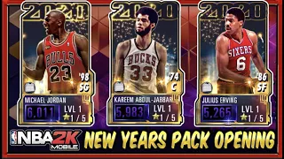 NEW YEARS PROMO PACK OPENING! | NBA 2K MOBILE SEASON 2 NEW YEARS PACKS