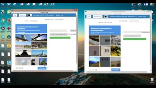 Заработок на RUCAPTCHA , 2CAPTCHA
