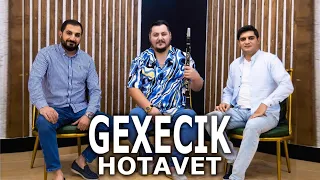 Sipan Hovhannisyan & Robert Sargsyan ft. Gevorg Shahverdyan - GEXECIK HOTAVET (Um hamar)