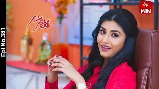 Guvva Gorinka | 21st February 2024 | Full Episode No 381 | ETV Telugu