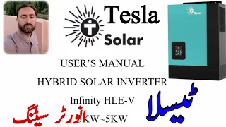 Tesla Solar Inverter Programming Or Settings