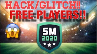 Soccer Manager 20 Glitch/Hack for Free Players