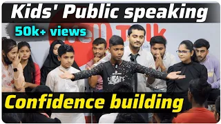 Kids' Public speaking confidence building activity| How to be public speaker | Confidence buliding