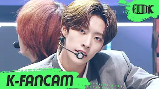 [K-Fancam] 유나이트 현승 직캠 'EVERYBODY (Feat. DJ Juice)' (YOUNITE HYUNSEUNG Fancam) | @MusicBank 220603