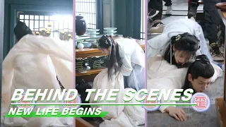 BTS: Beauty “Saves” The Hero | New Life Begins | 卿卿日常 | iQIYI