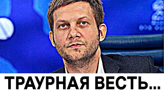 Россия в слезах : Корчевников раскрыл  всю правду об опухоли в голове...