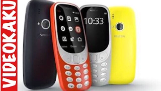 Nokia relaunches its old classic 3310. 17 YEARS after it first launched