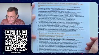 Кому дадут земельный участок / В РФ появятся ИИ-коллекторы / Мужики отправят маткапитал на пенсии