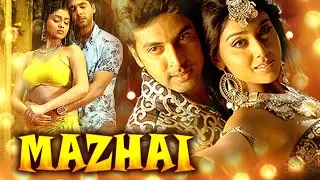 Mazhai Tamil Full Movie | Jayam Ravi | Shriya | Vadivelu |  Devi Sri Prasad | Star Movies