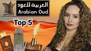 Best Arabian Oud - Oriental Fragrances - Arabian Knight, Kalemat, Rosewood, Resala - Middle Eastern