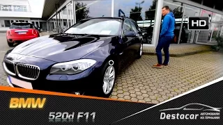 авто из Германии, покупаем BMW F11 520d