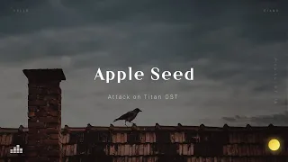 진격의 거인 OST┃Apple Seed - 피아노 커버 (Piano cover)