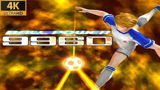 How Can I Unlimited Shot (First Try) - Captain Tsubasa (PS2) Japan Vs Germany 4K 60FPS