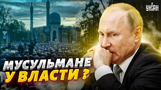 Кадыров озверел, мусульмане захватили власть, в РФ массовые облавы - Курносова