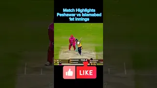 Match Highlights | 1st Innings | #peshawarzalmi vs #islamabadunited #shorts #viral