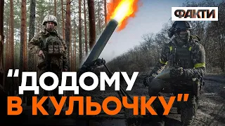 Дадуть добряче ПО ЗУБАХ! Білоруси приречені - РЕПОРТАЖ