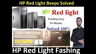 How To Fix 9 Beeps | HP Cpu No Display fixed | Hp 5850 Desktop CPU Red light solved